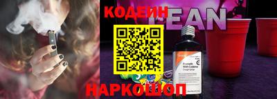 MESCALINE Нарткала