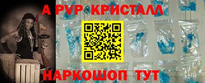 MESCALINE Нарткала