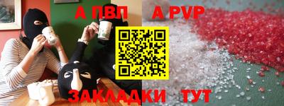 MESCALINE Нарткала