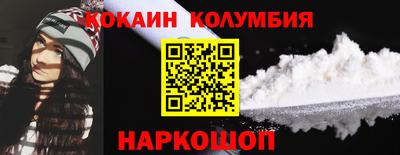 MESCALINE Нарткала