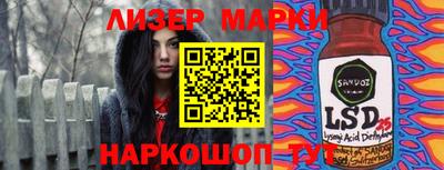 мефедрон Нальчик