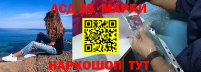 мефедрон Нальчик