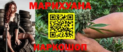 мефедрон Нальчик