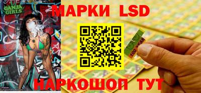 мефедрон Нальчик