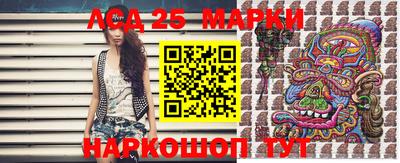мефедрон Нальчик