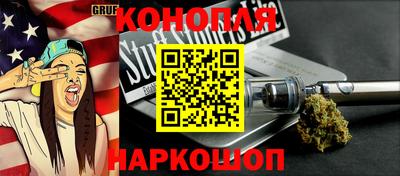 мефедрон Нальчик
