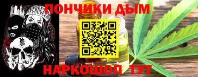 MESCALINE Нарткала
