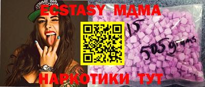 мефедрон Нальчик