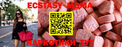 MESCALINE Нарткала