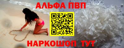 MESCALINE Нарткала