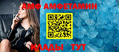 мефедрон Нальчик
