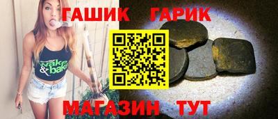 MESCALINE Нарткала